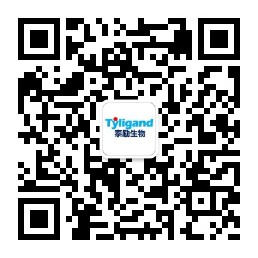 泰励生物公众号